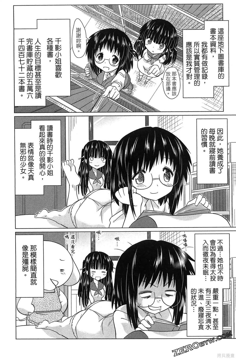 第37卷