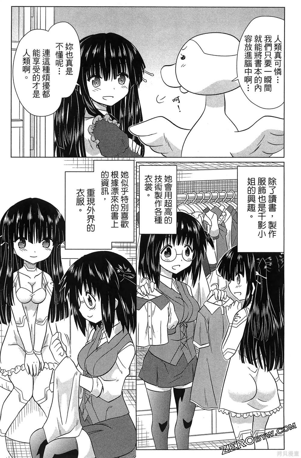 第37卷