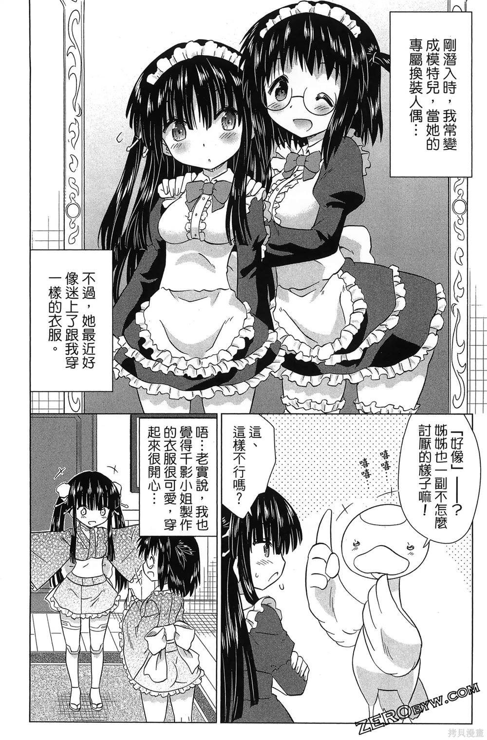 第37卷