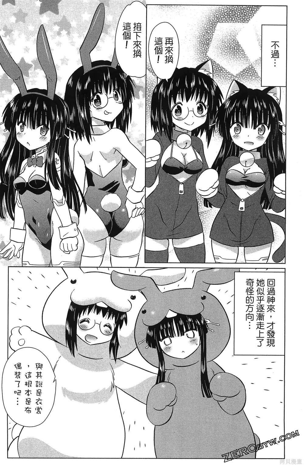第37卷