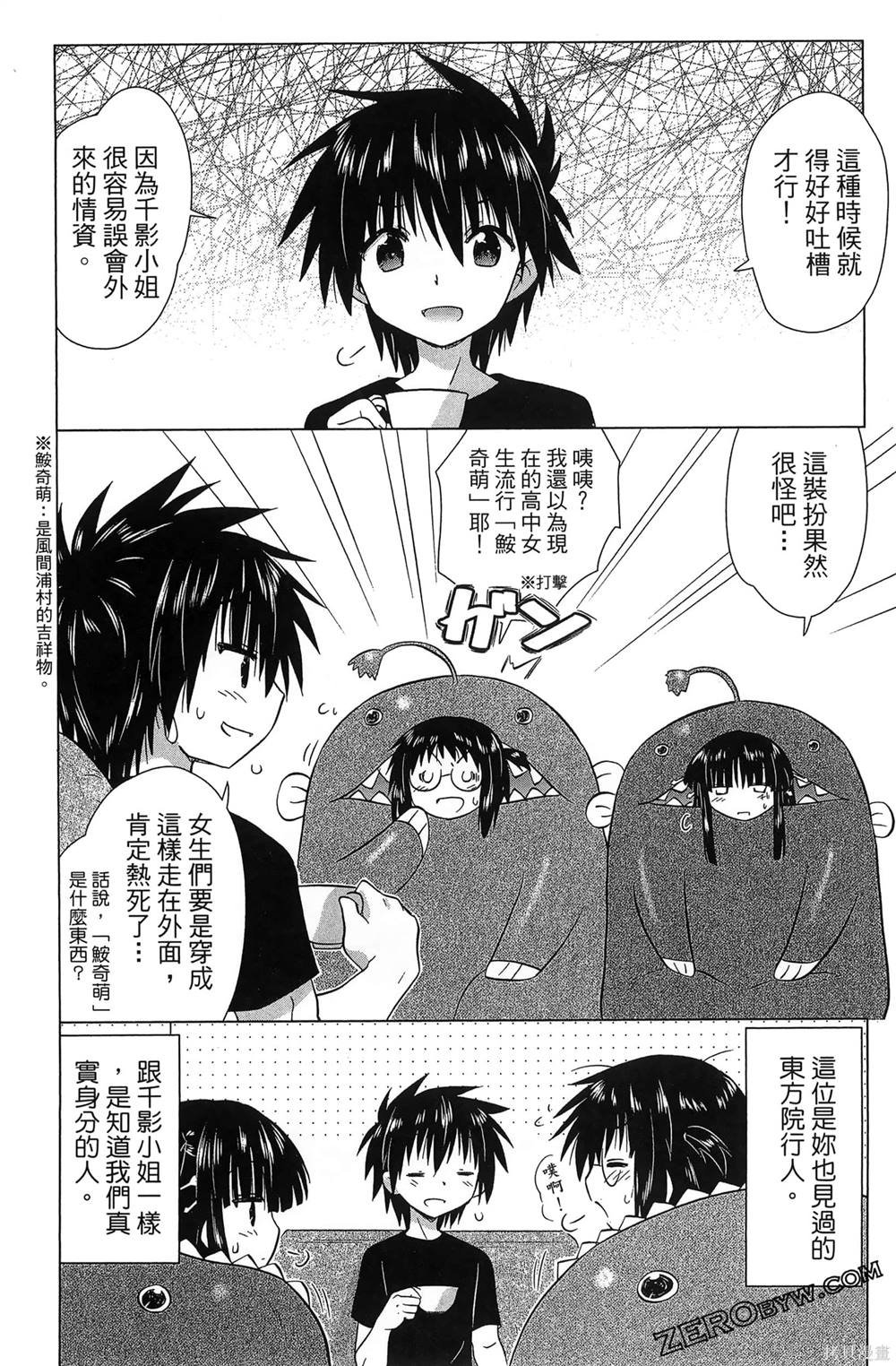 第37卷