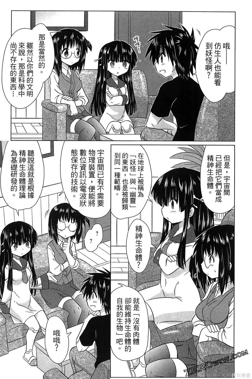第37卷