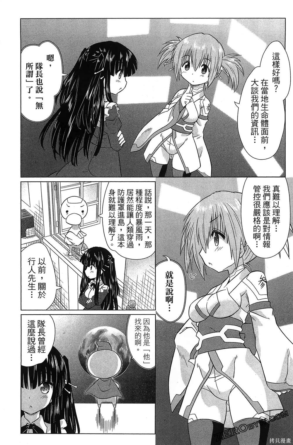 第37卷