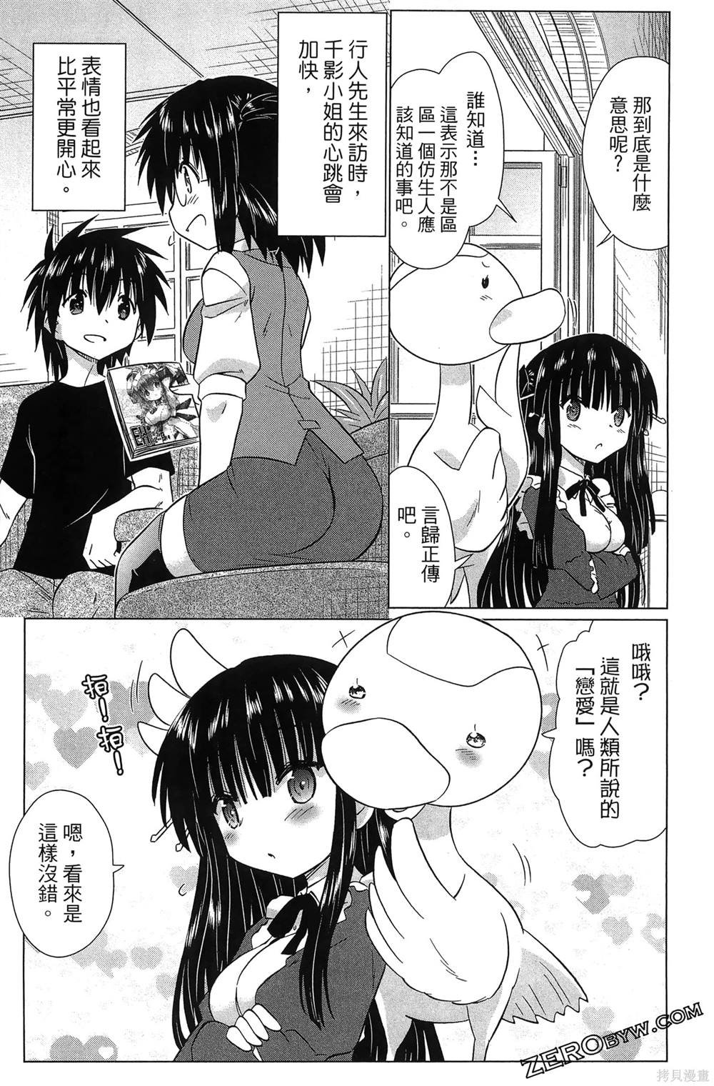 第37卷