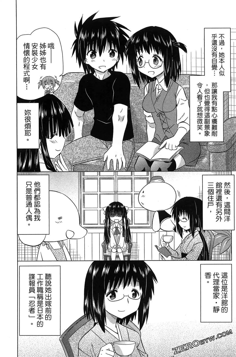 第37卷