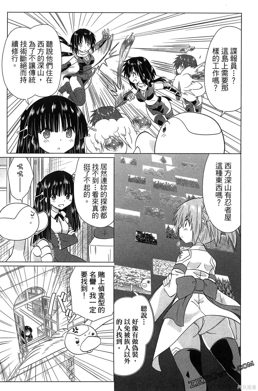 第37卷
