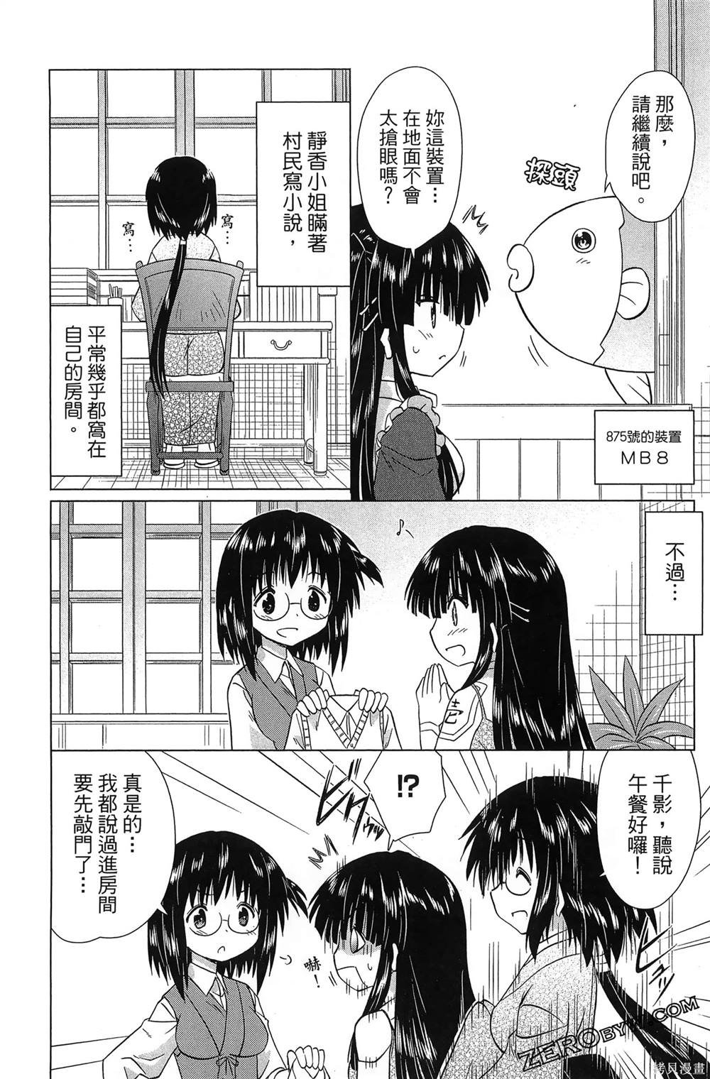第37卷