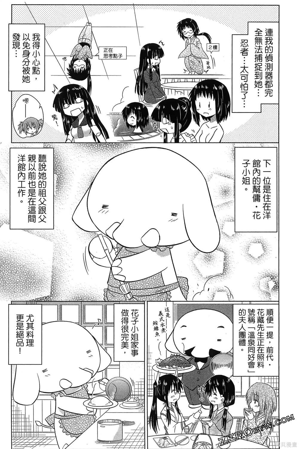 第37卷