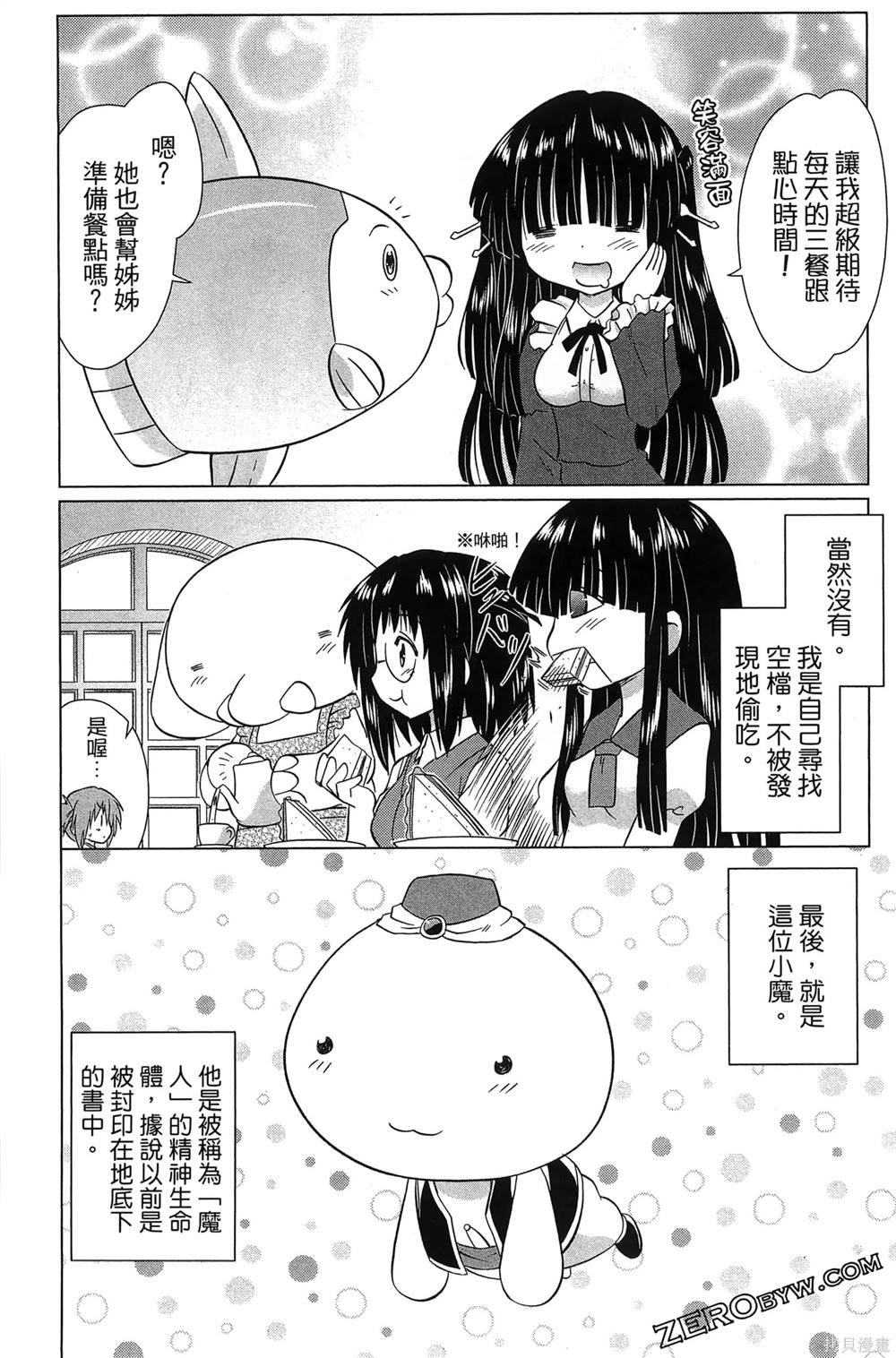 第37卷