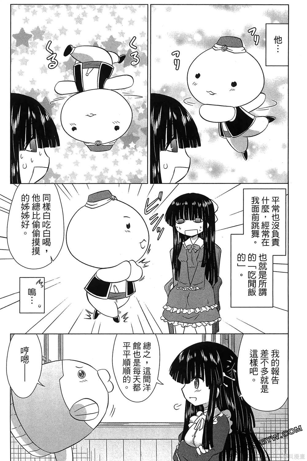 第37卷