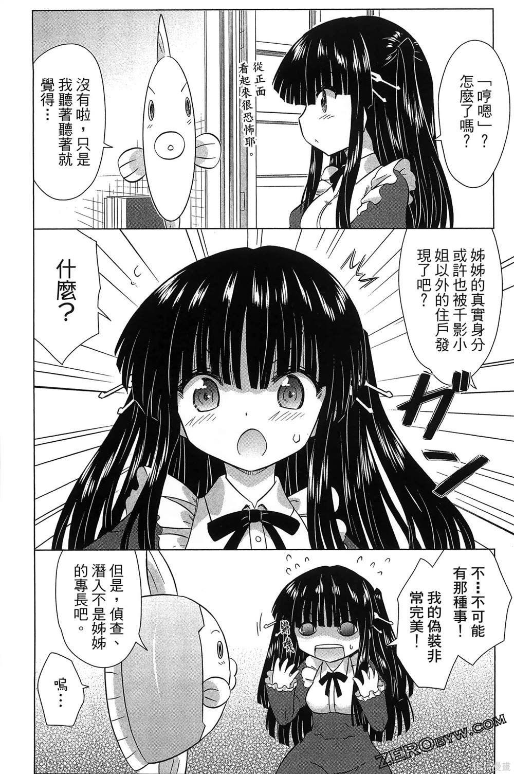 第37卷