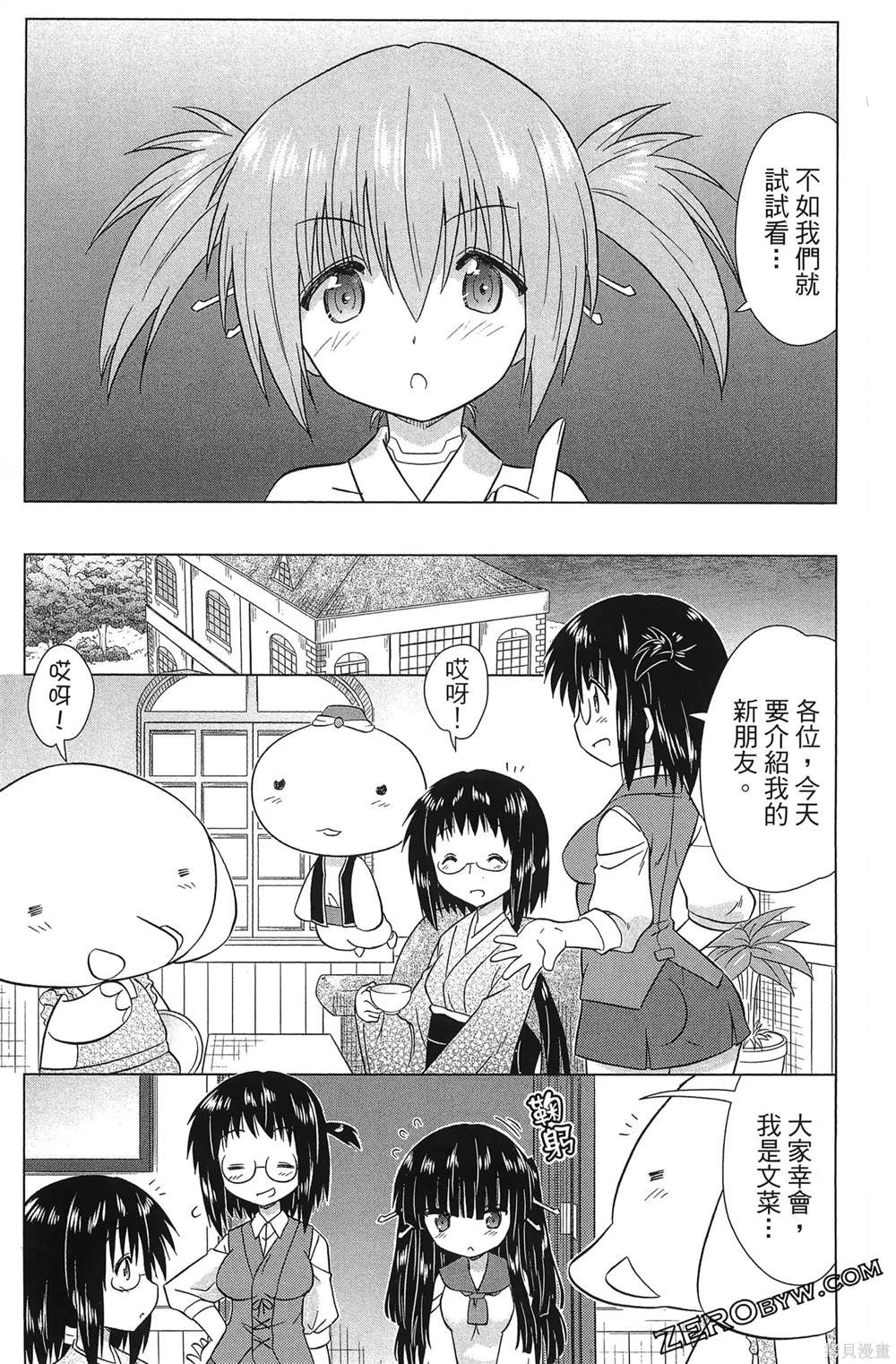 第37卷