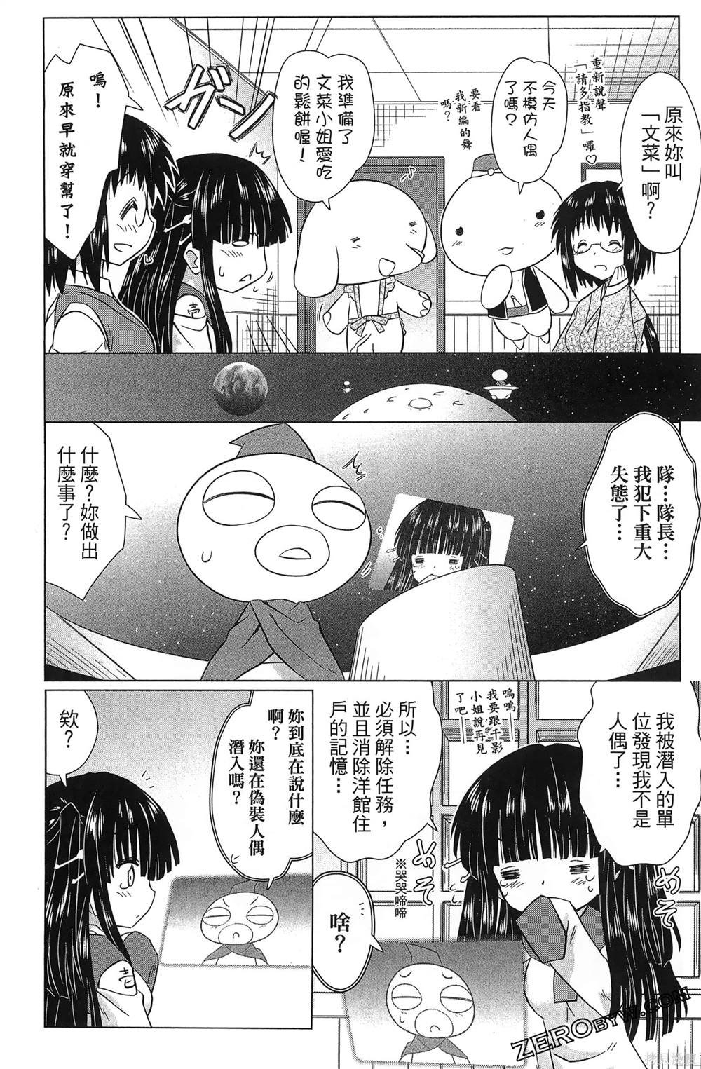 第37卷