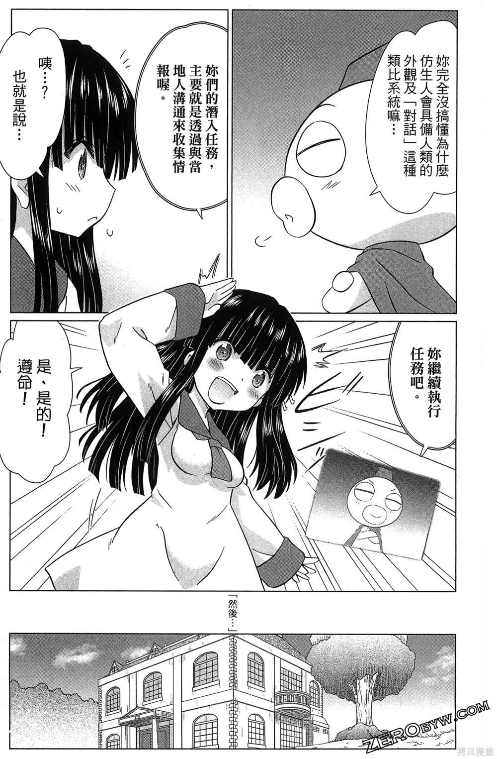 第37卷