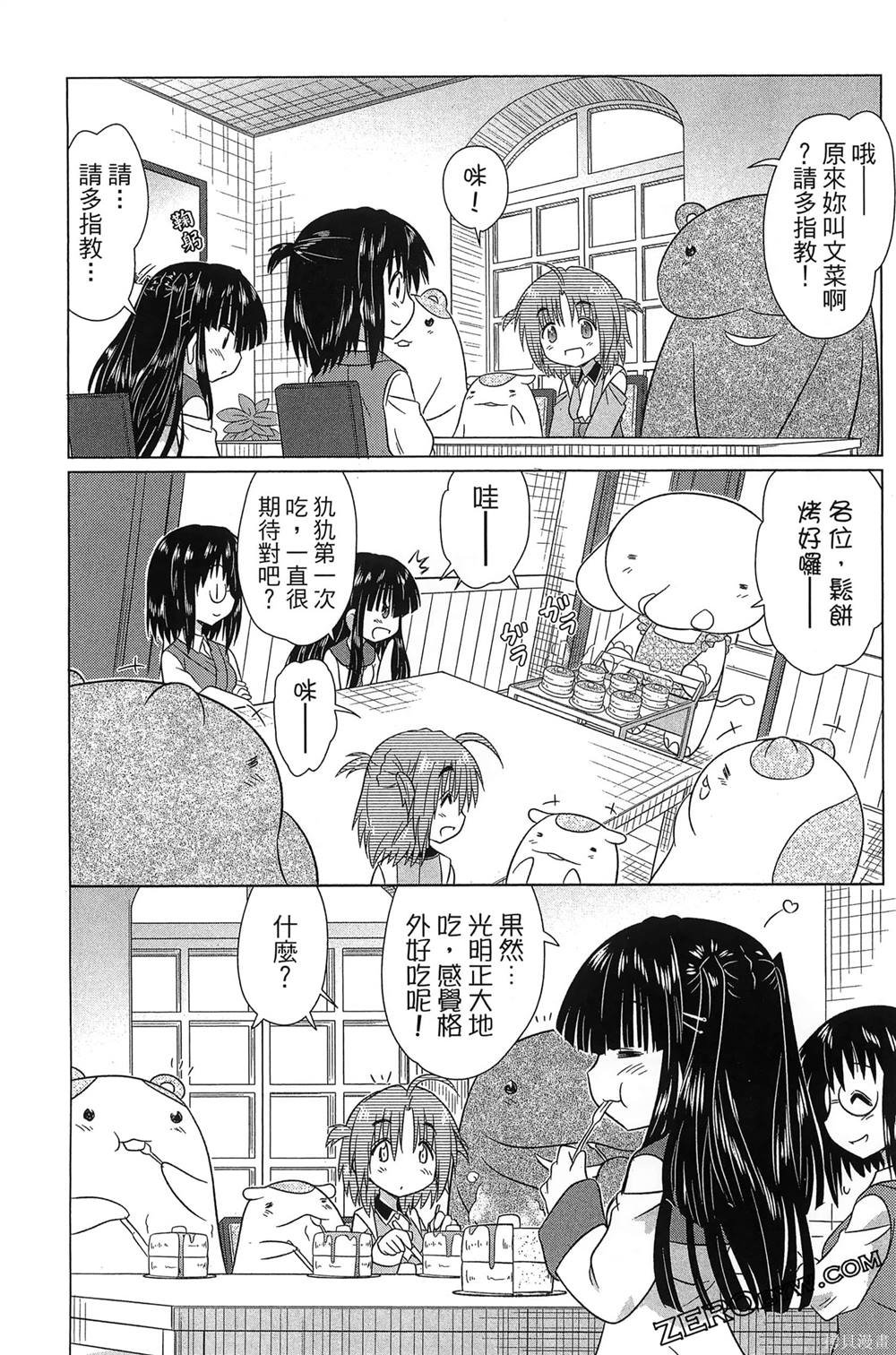 第37卷