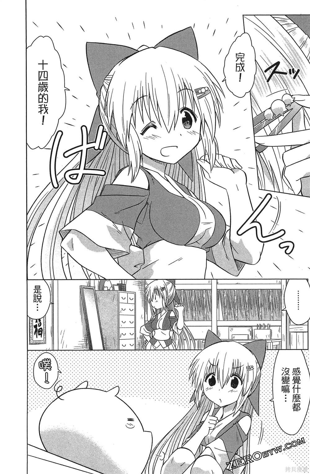 第37卷