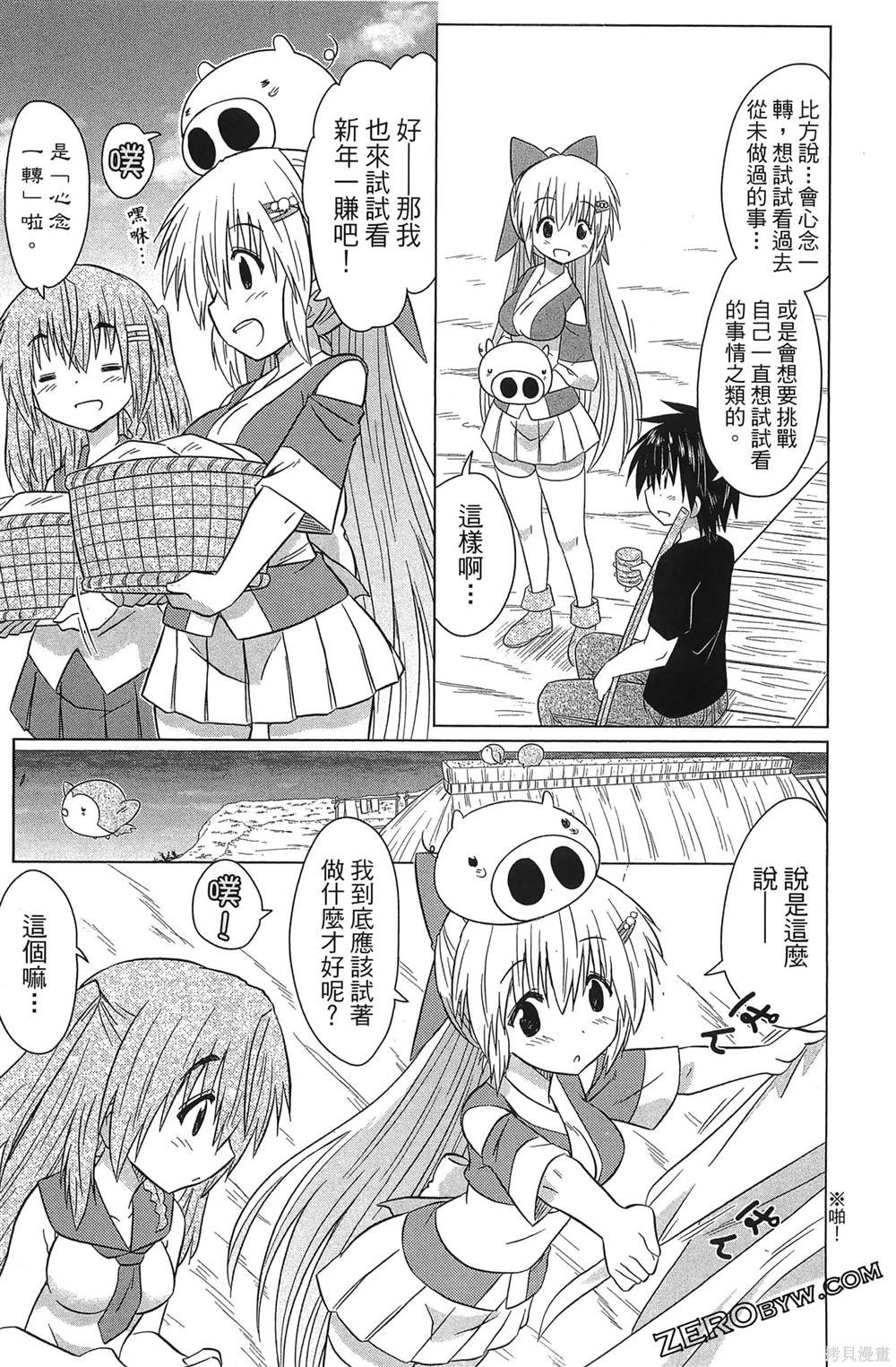 第37卷
