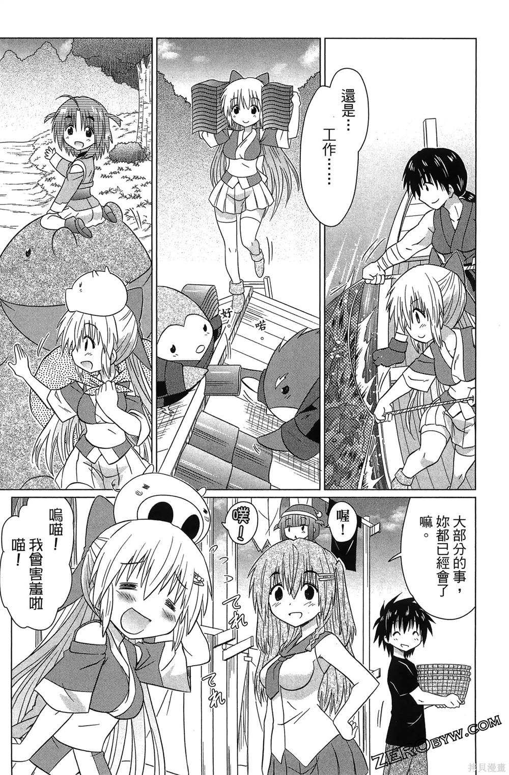 第37卷