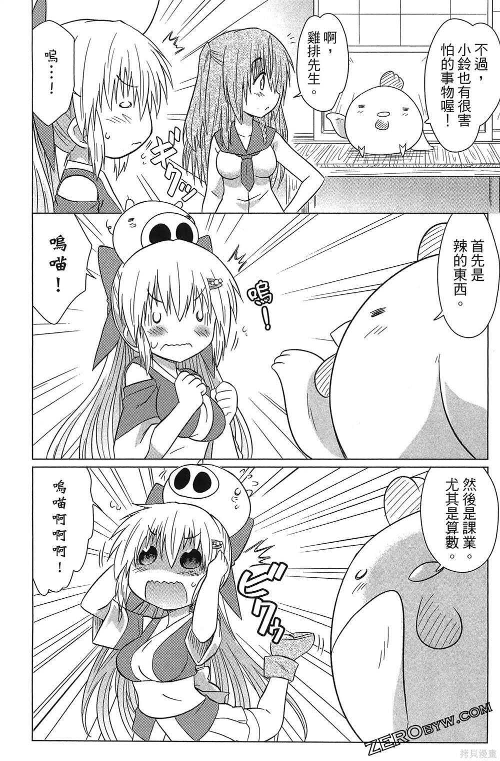 第37卷