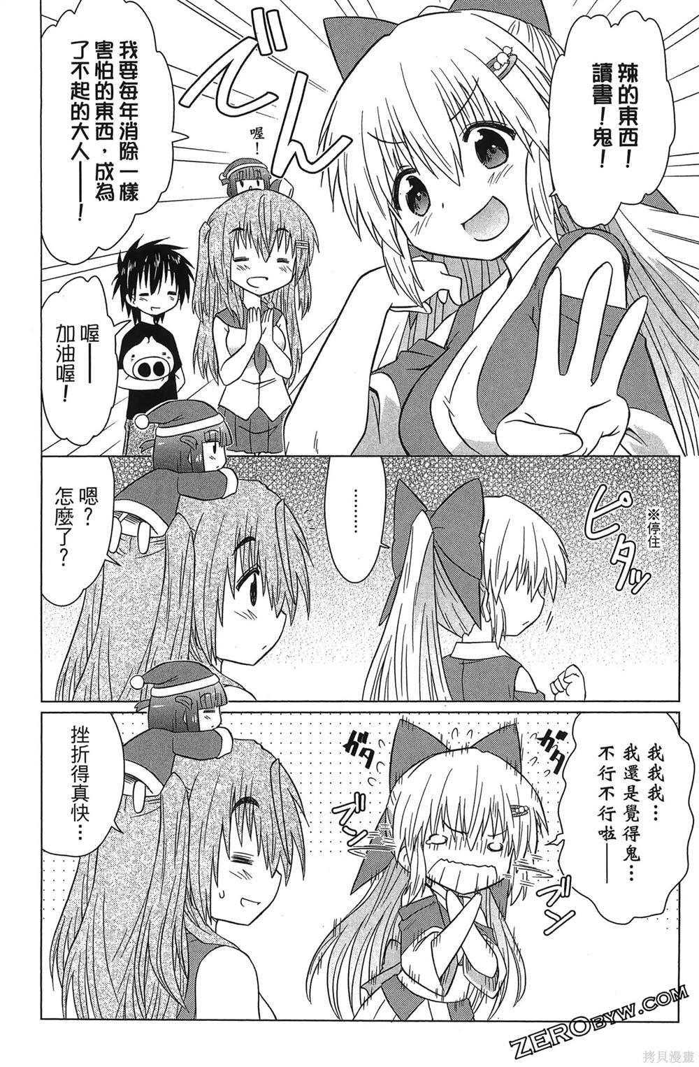 第37卷