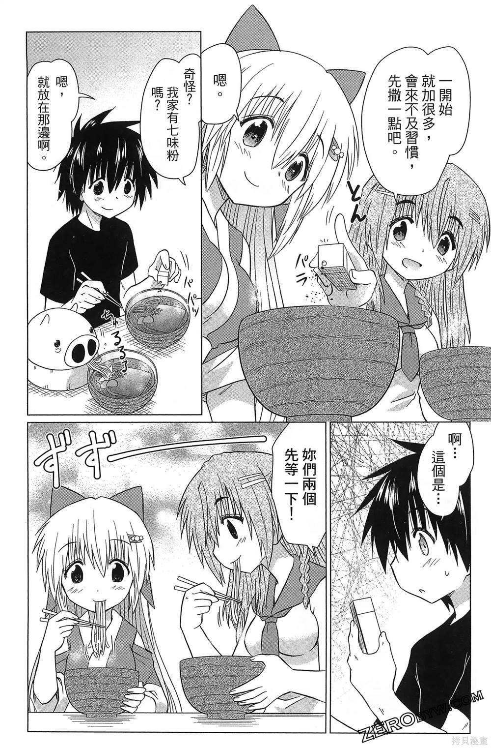 第37卷