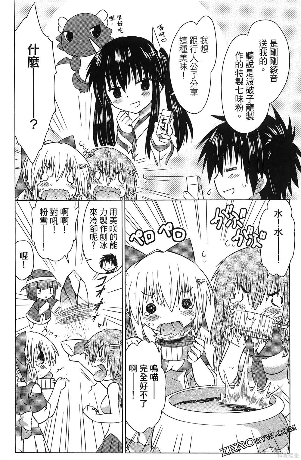 第37卷