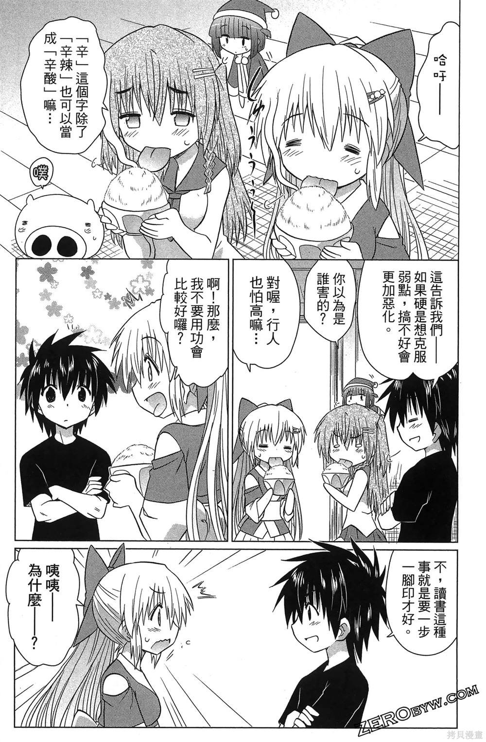 第37卷