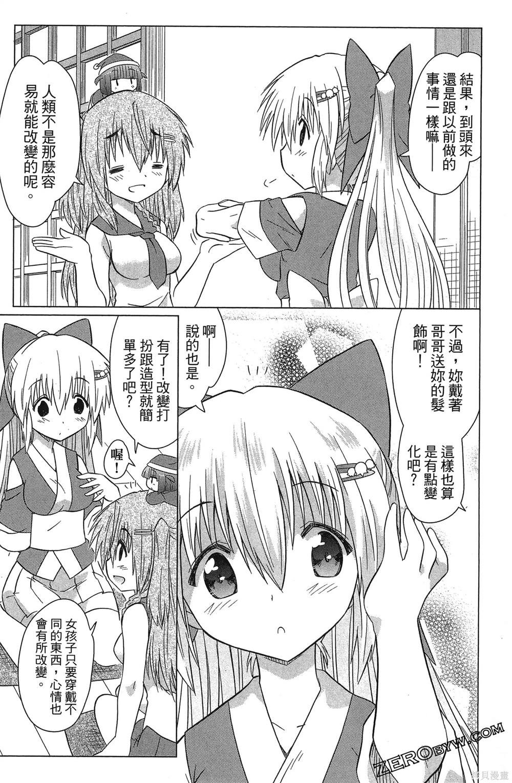 第37卷