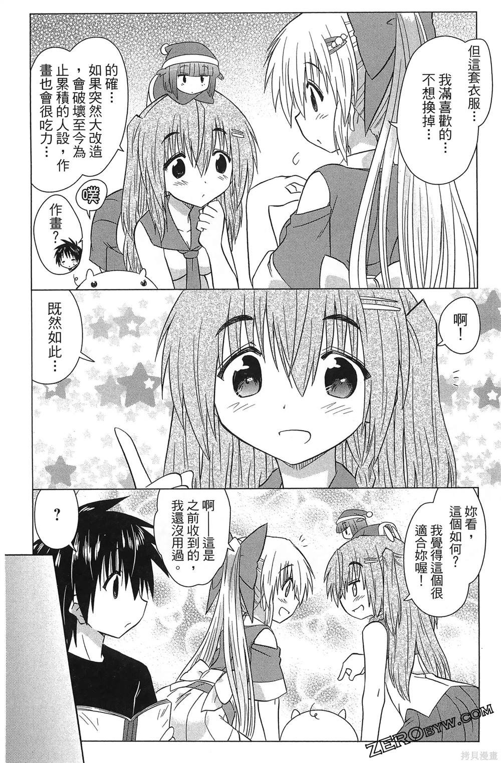 第37卷