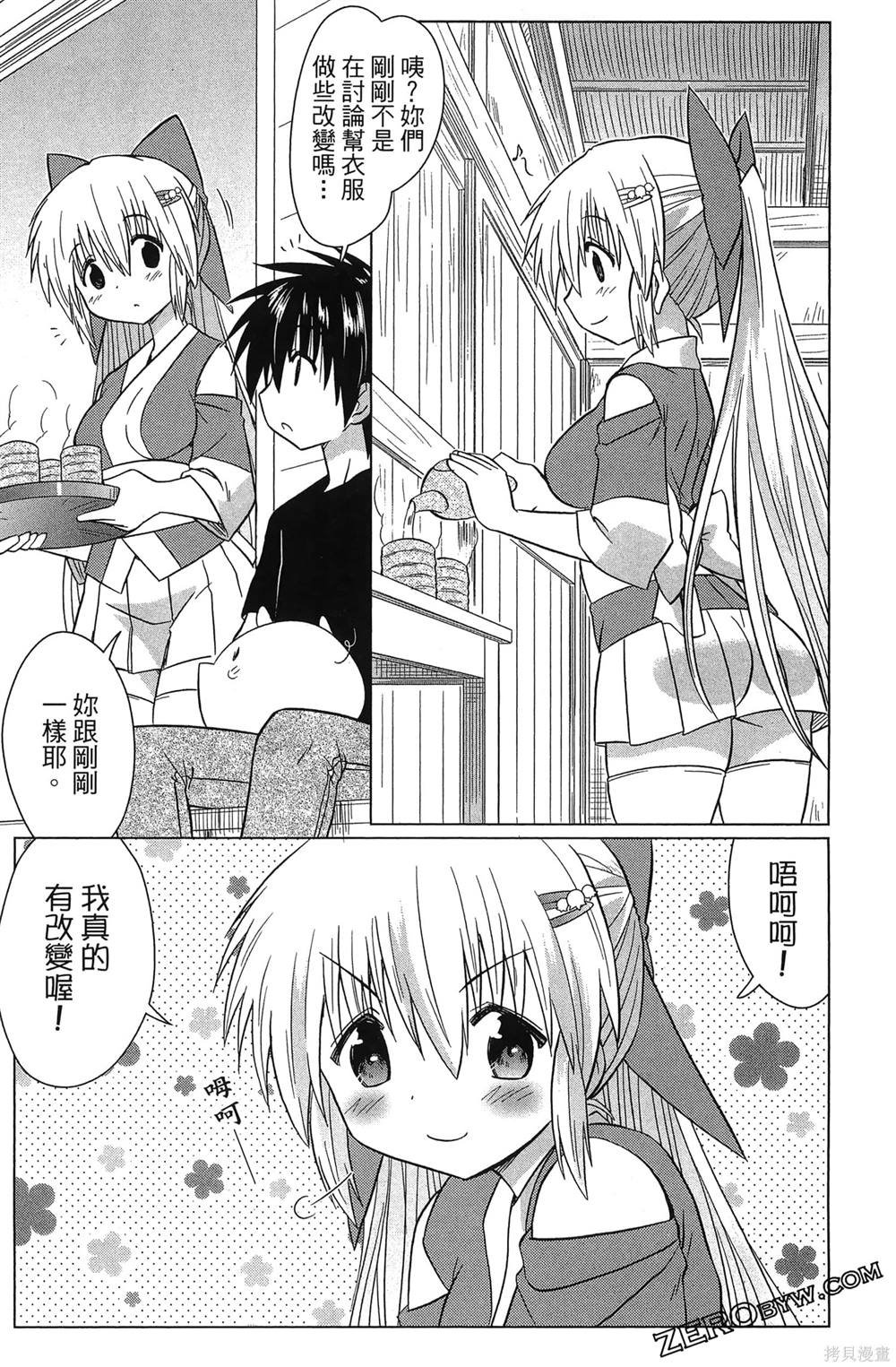 第37卷