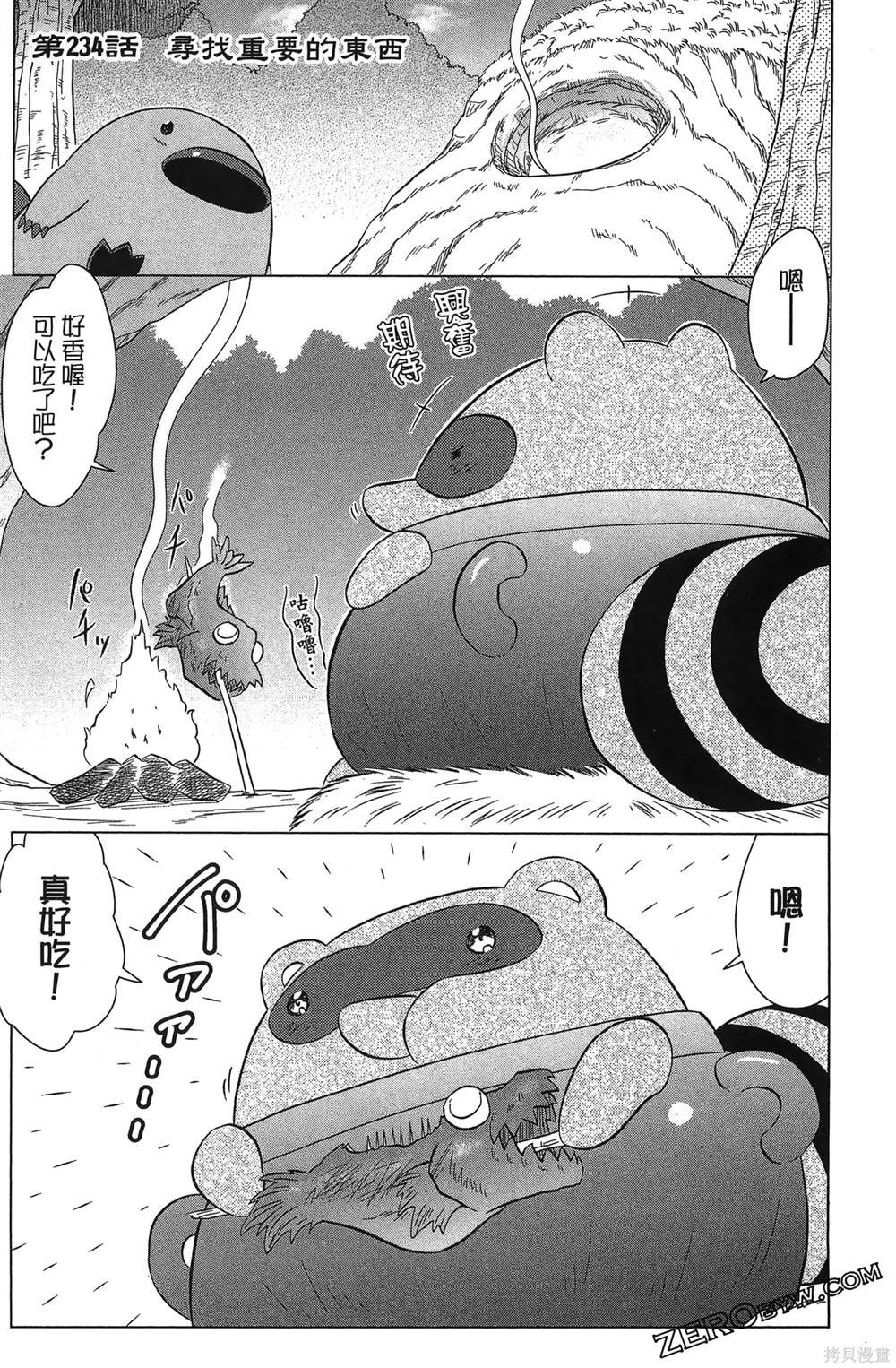 第37卷