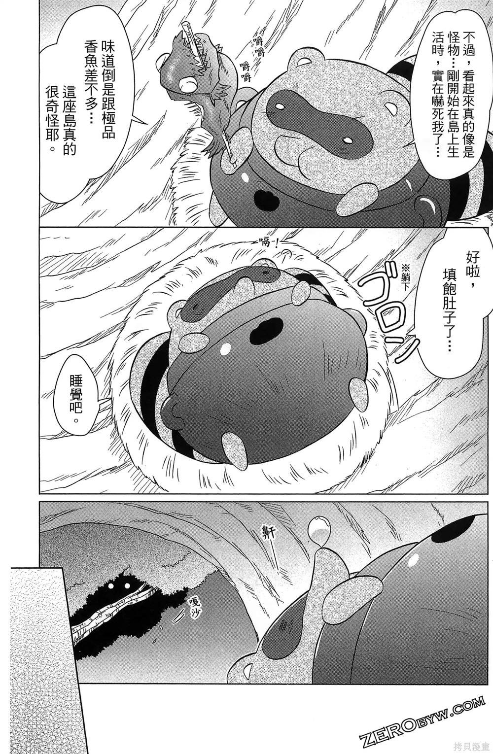 第37卷
