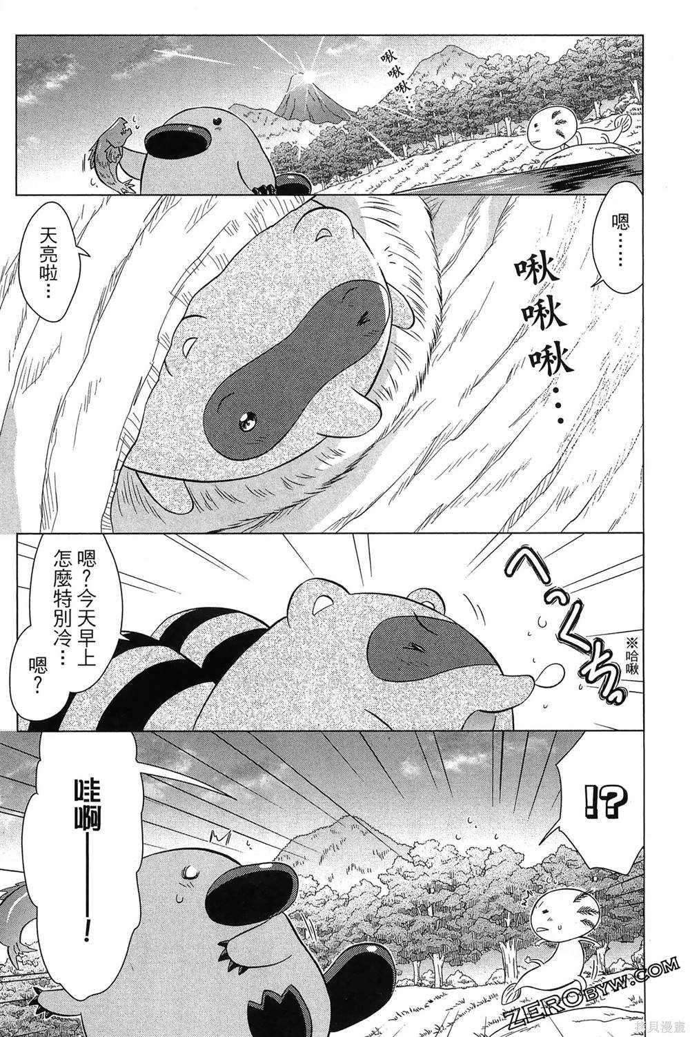 第37卷