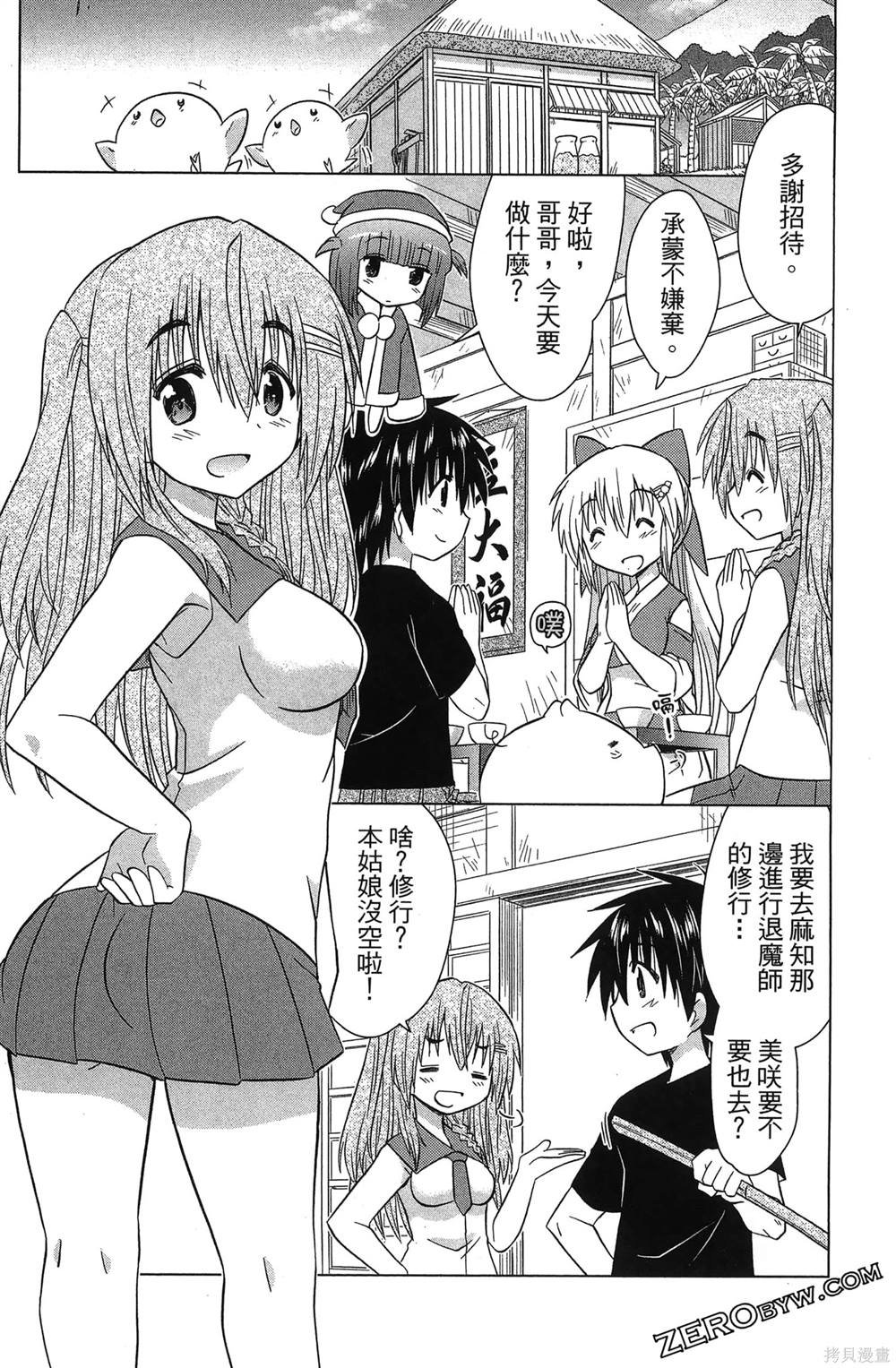 第37卷
