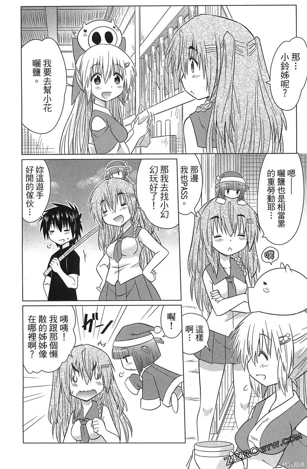 第37卷