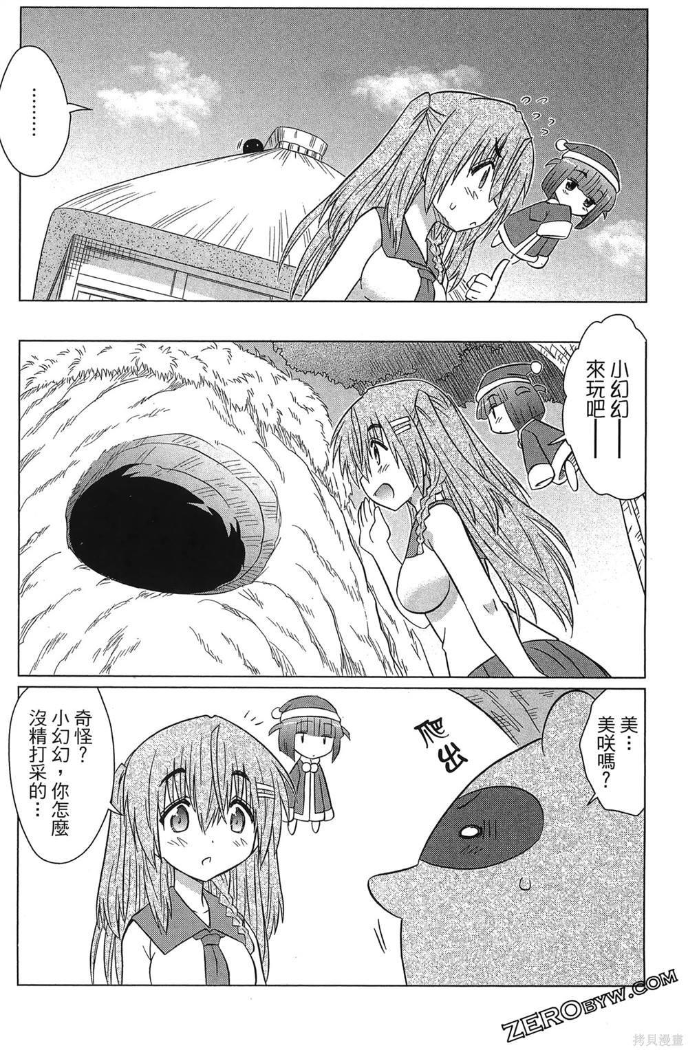 第37卷