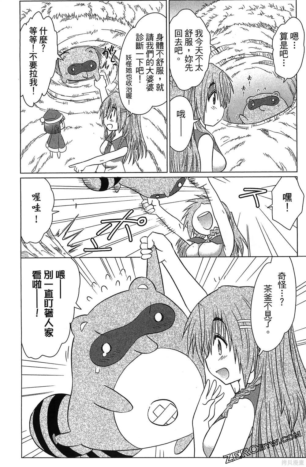 第37卷