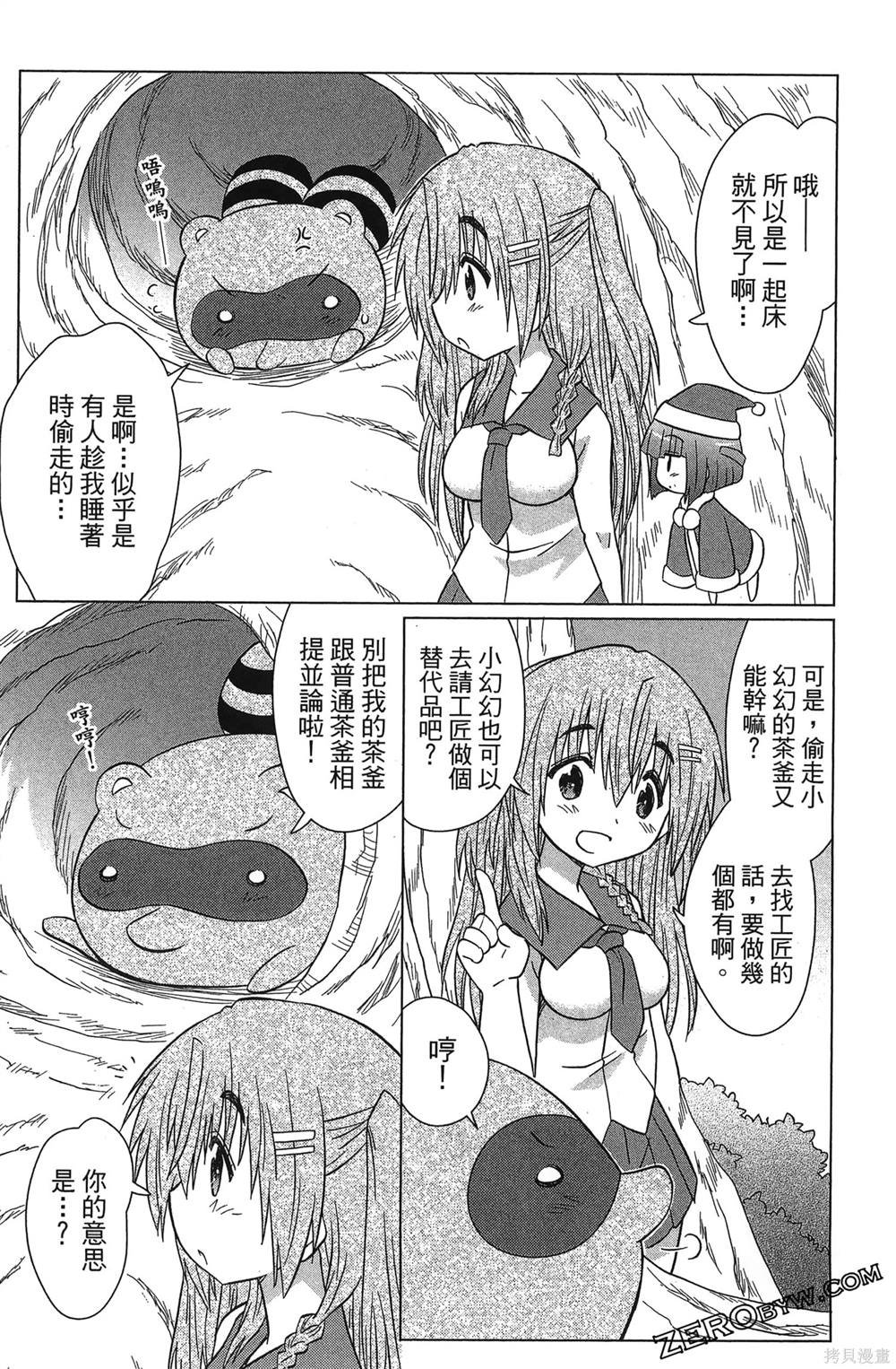 第37卷