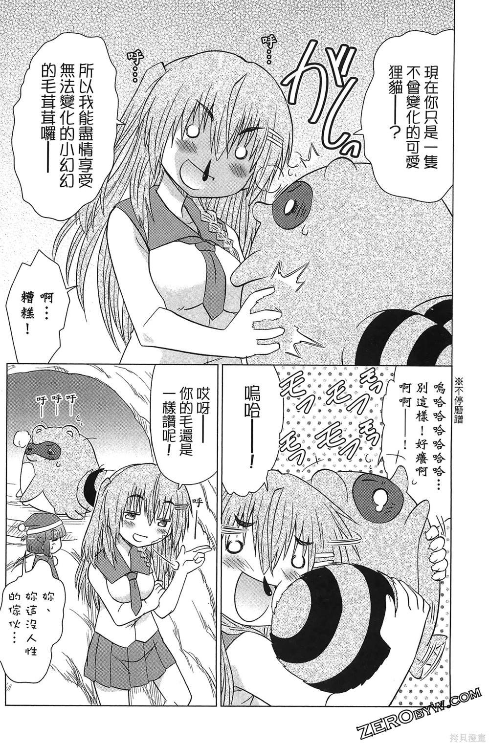 第37卷