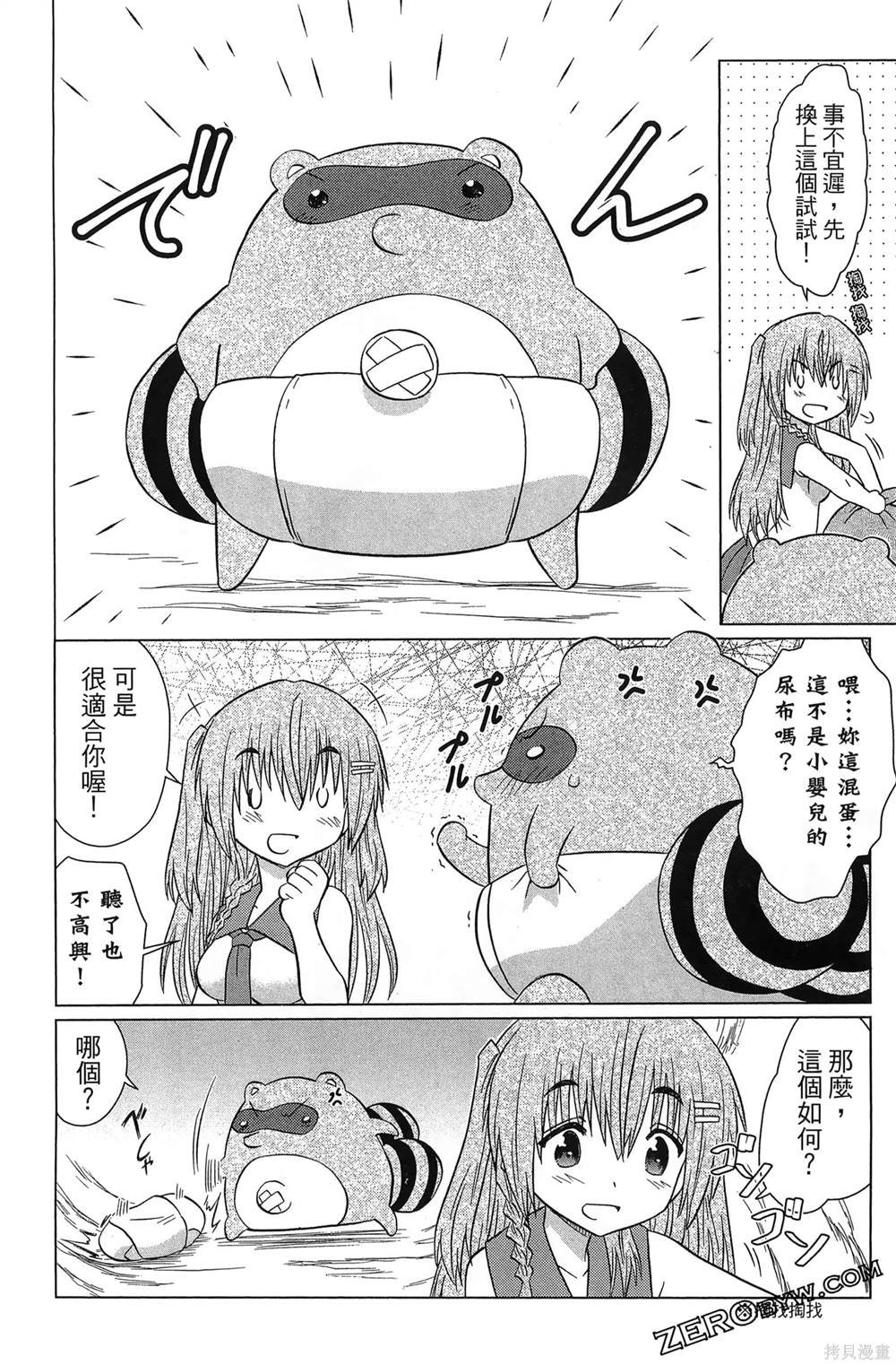 第37卷