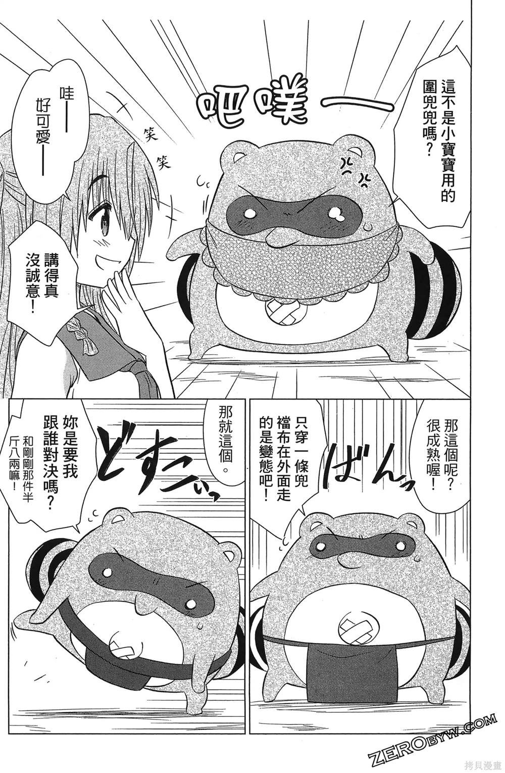 第37卷