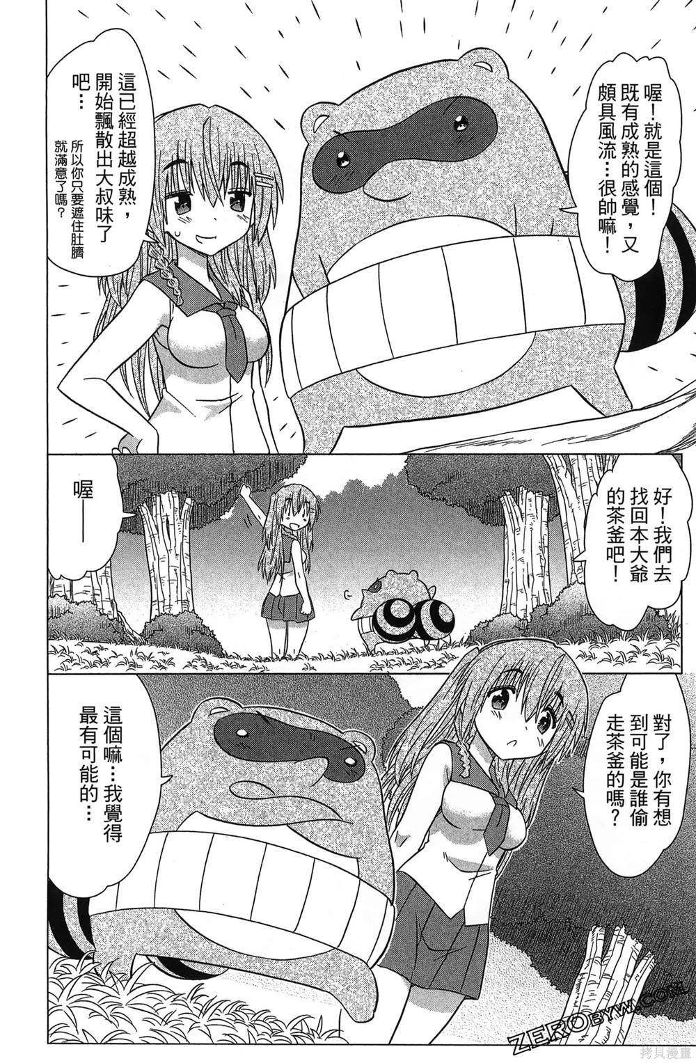 第37卷