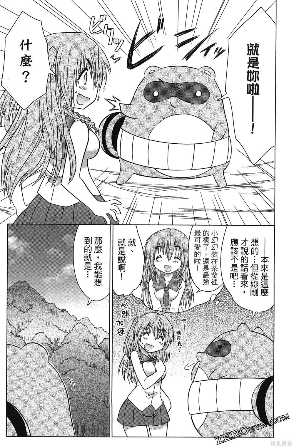 第37卷