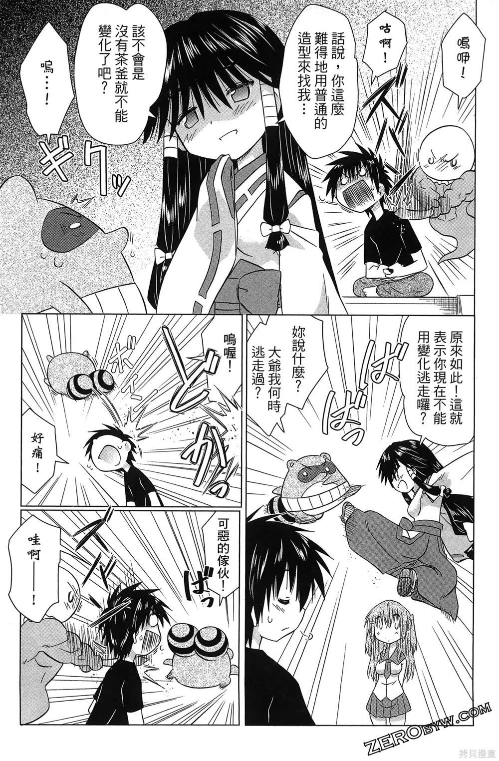 第37卷