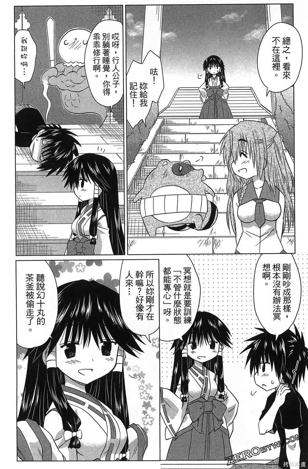 第37卷