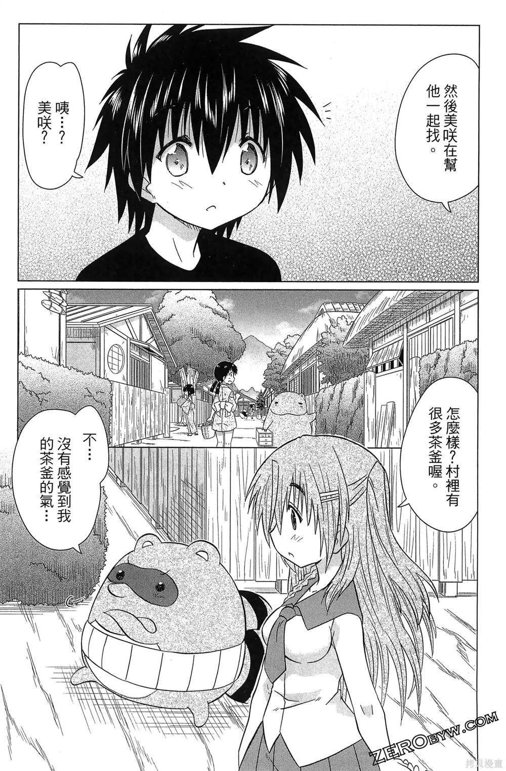 第37卷