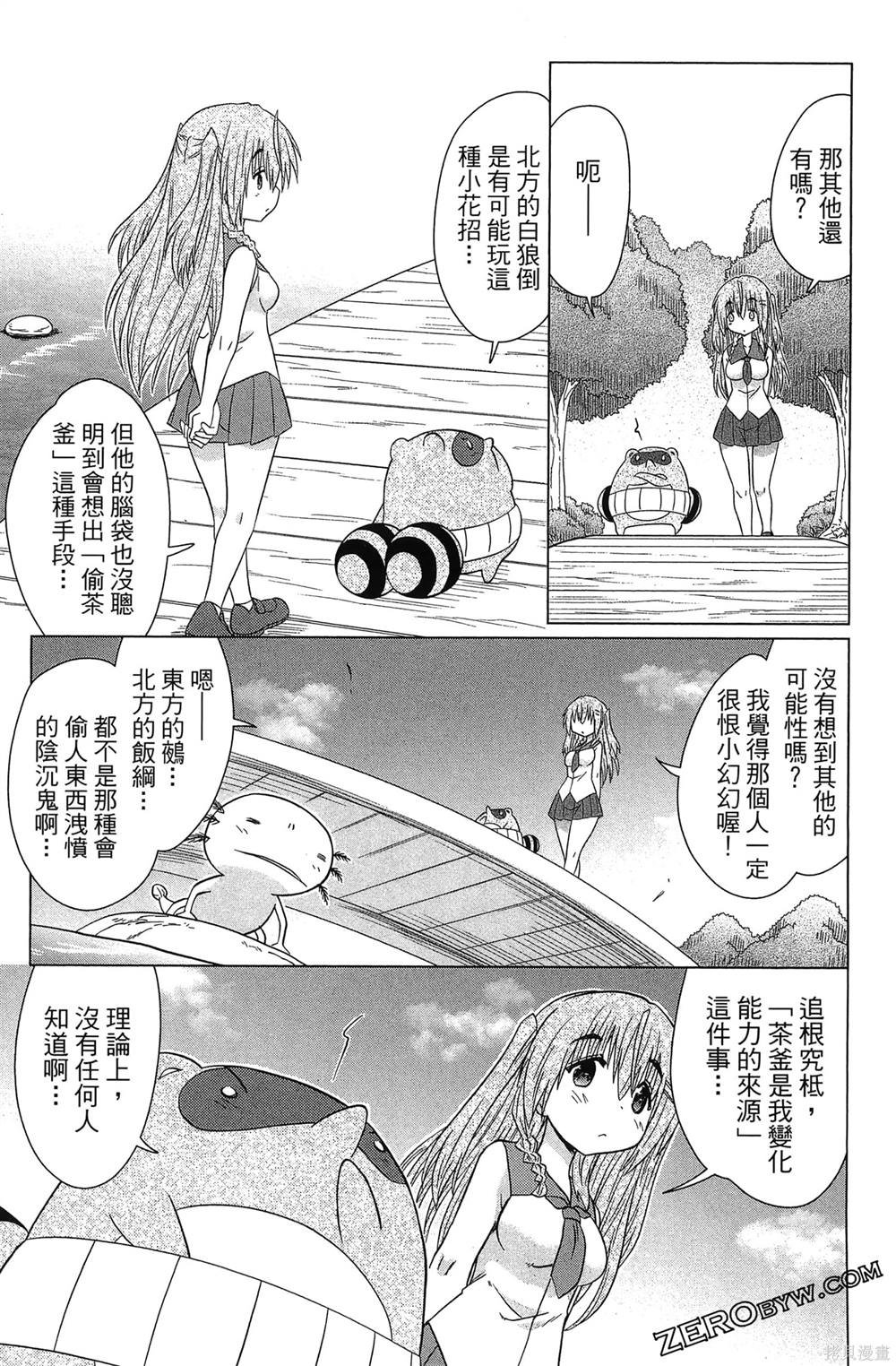 第37卷
