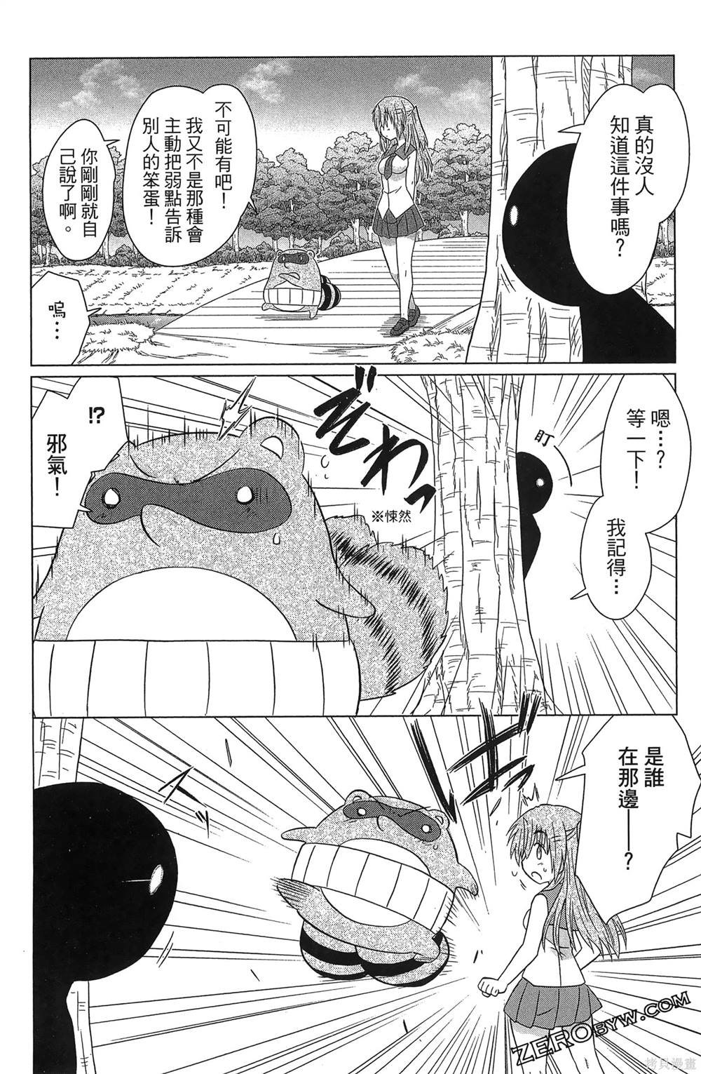 第37卷