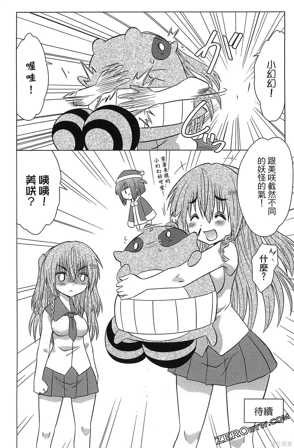 第37卷