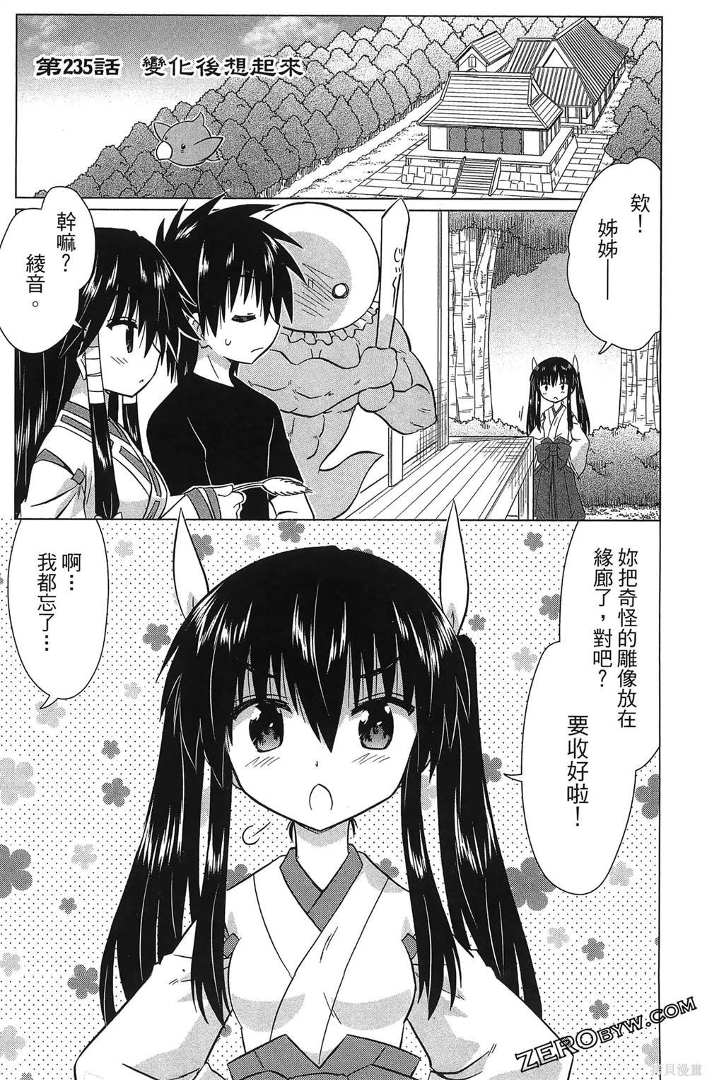 第37卷